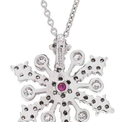 Roberto Coin 18K White Gold Diamond Snowflake Pendant Necklace 5 of 5