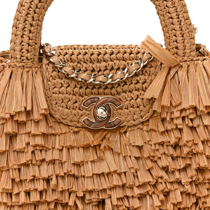 Chanel Raffia Fringe Nano Kelly Shopper Dark Beige 8 of 11