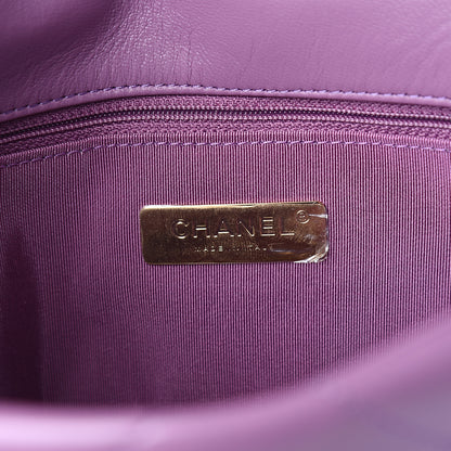 Chanel Goatskin Quilted Medium 19 Flap Violet Purple 5 of 10