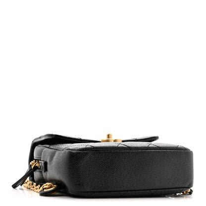 Chanel Shiny Caviar Quilted Chain Melody Backpack Black 4 of 14