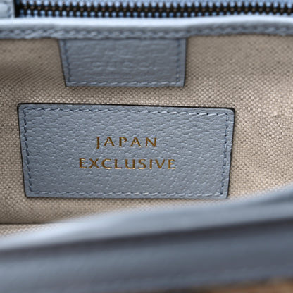 Gucci Raffia Textured Dollar Calfskin GG Monogram Small Bamboo 1947 Top Handle Bag Light Blue Natural 8 of 10