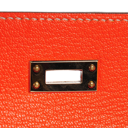 Hermes Epsom Candy Kelly Sellier 25 Jaune d'Or Feu 8 of 23