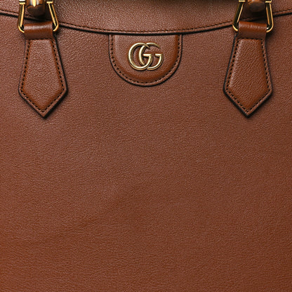 Gucci Wonka Grain Calfskin Medium Diana Tote Bag Cuir Yellow Fluo 8 of 11