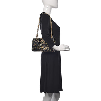 Chanel Calfskin Crocodile Embossed Graffiti 2.55 Cocodile Reissue 225 Flap Black Gold 2 of 13