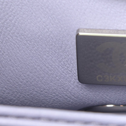 Chanel Iridescent Caviar Quilted Extra Mini Coco Handle Flap Purple 7 of 13