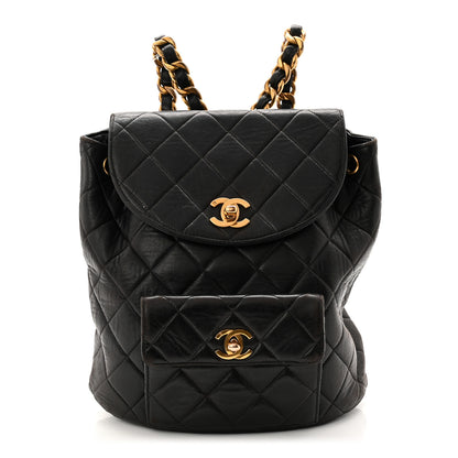 Chanel Lambskin Quilted Drawstring Backpack Black 1 of 23