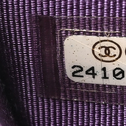 Chanel Iridescent Lambskin Quilted Large Gusset Flap Wallet Purple 7 of 16