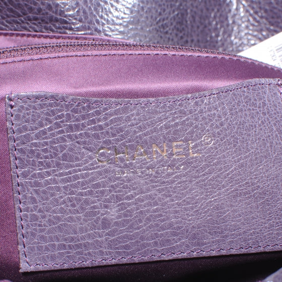 Chanel Glazed Calfskin On The Road XL Flap Purple 6 of 8