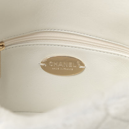 Chanel Shearling Lambskin Crystal Strass Flap White 6 of 12