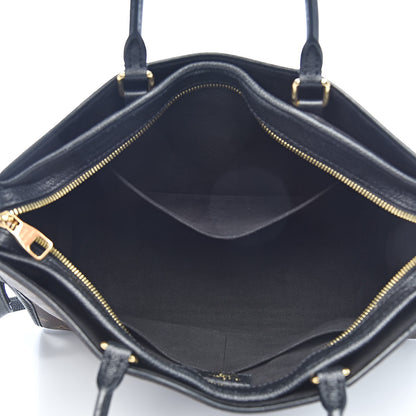 Louis Vuitton Monogram Popincourt MM Black 5 of 9