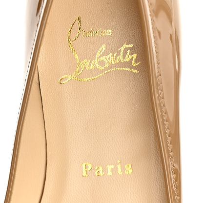 Christian Louboutin Patent Ballet Flats 37.5 Nude 7 of 9