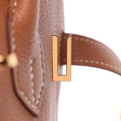 Hermes Togo Birkin 35 Gold 15 of 37