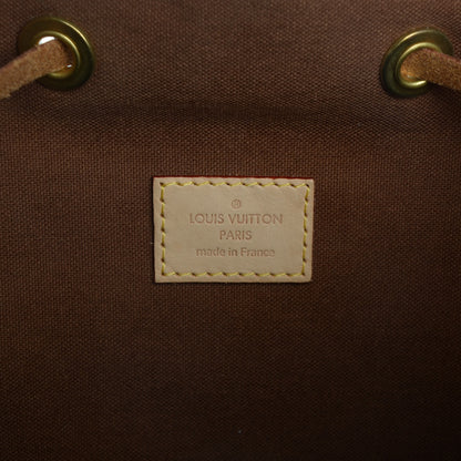 Louis Vuitton Monogram Bosphore Backpack 6 of 7