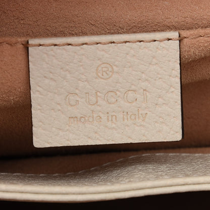 Gucci Textured Calfskin Web Small Ophidia Chain Shoulder Bag Mystic White 6 of 9
