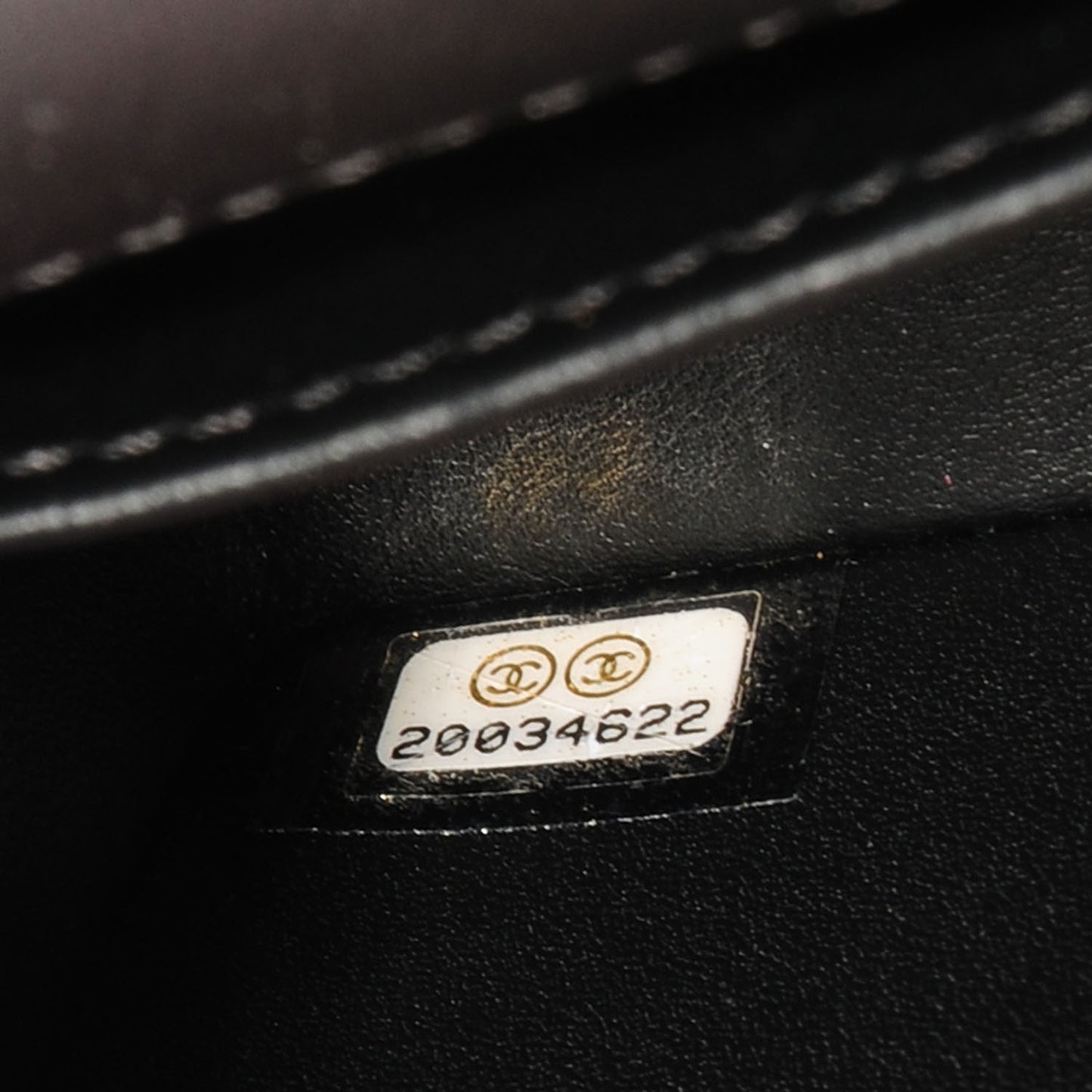 Patent Python Small Boy Flap Black