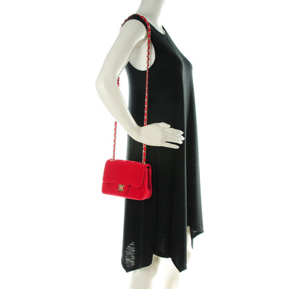 Chanel Velvet Quilted Mini Square Flap Red 2 of 7