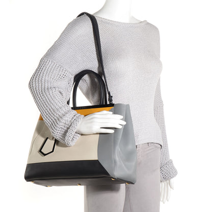 Fendi Vitello Colorblock Medium 2Jours Tote White Multicolor Girasole Black 2 of 12