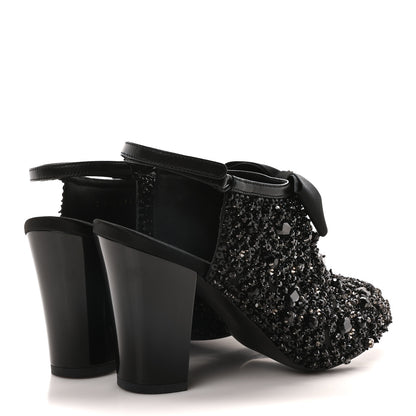 Chanel Grosgrain Beaded Bow Slingback Boots 38.5 Black 5 of 8