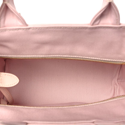 Prada Wicker Canvas Shoulder Bag Pesca 5 of 10