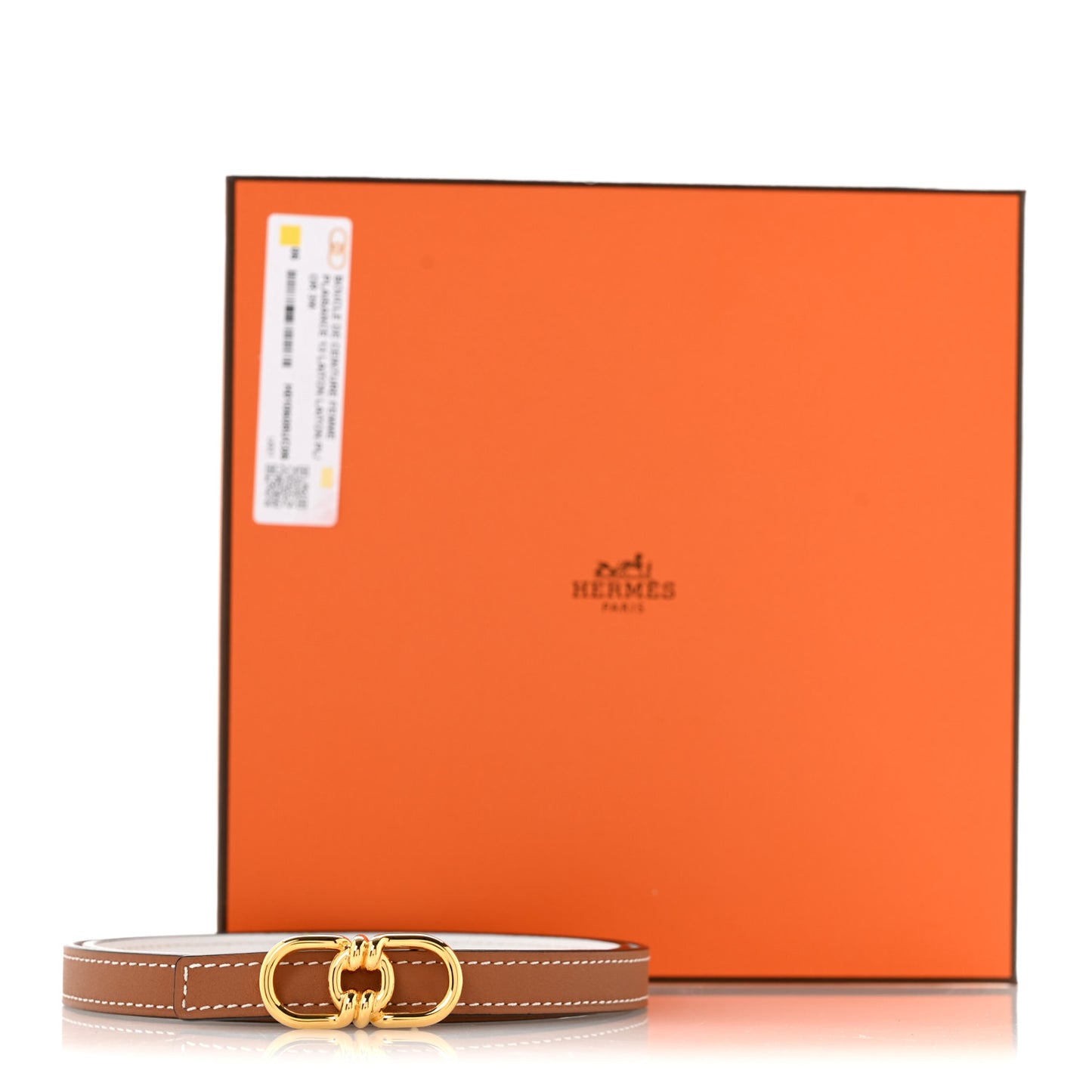 Swift Epsom 13mm Ancre Belt 75 30 White Gold