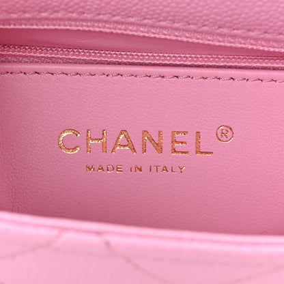 Chanel Caviar Quilted Mini Sweetheart Flap Lilac 6 of 10