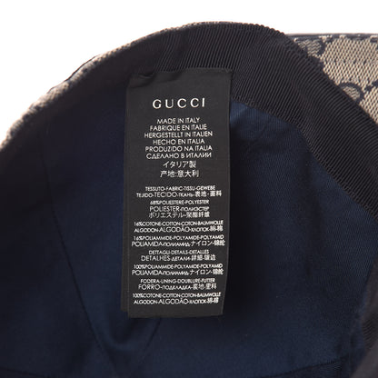 Gucci Monogram Web Baseball Hat XL Beige Blue 8 of 11