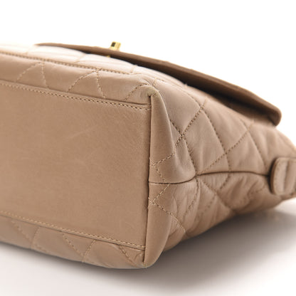 Chanel Lambskin Quilted Flap Shoulder Bag Beige 7 of 10
