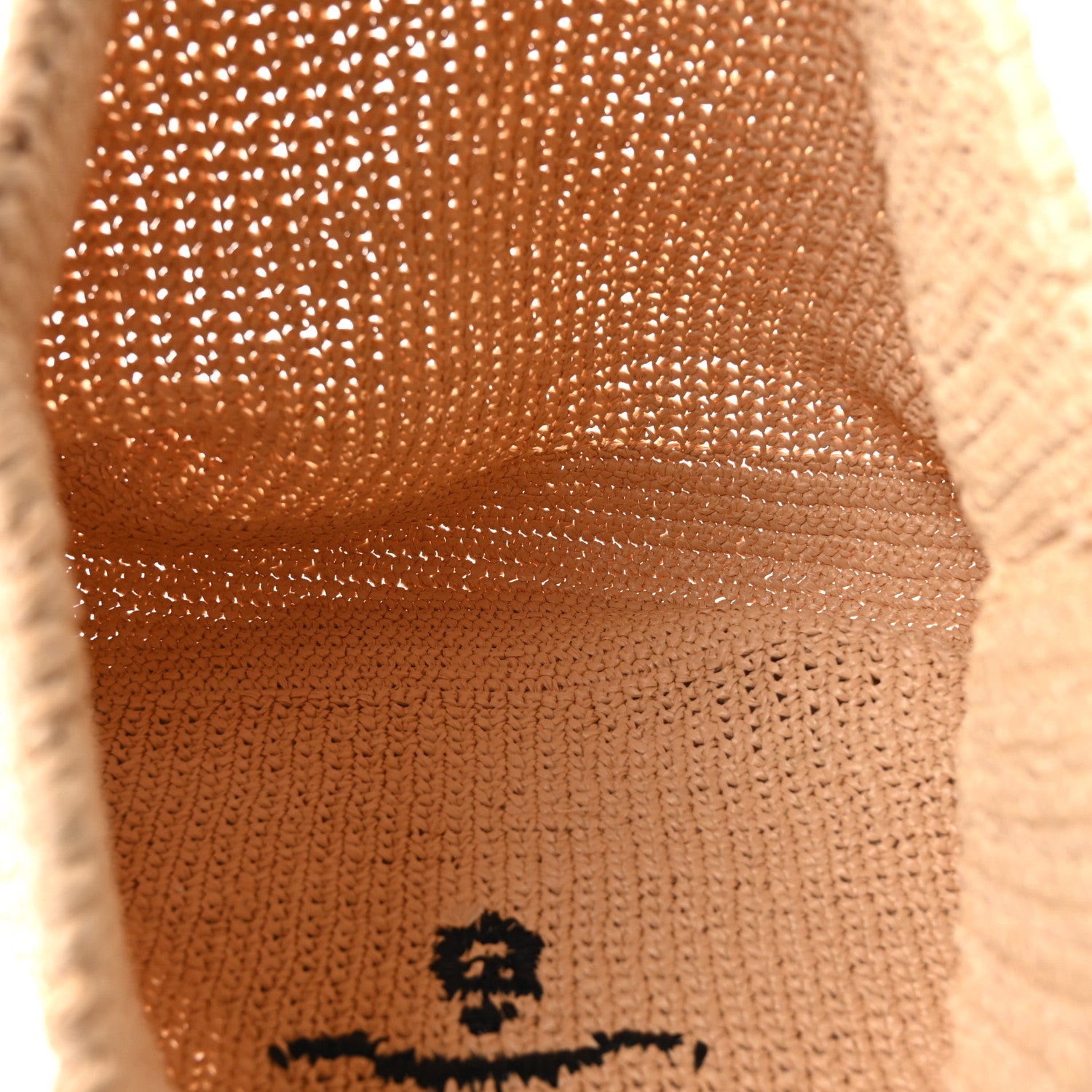 Prada Yarn Raffia Effect Crochet Embroidered Logo Tote Naturale 5 of 9