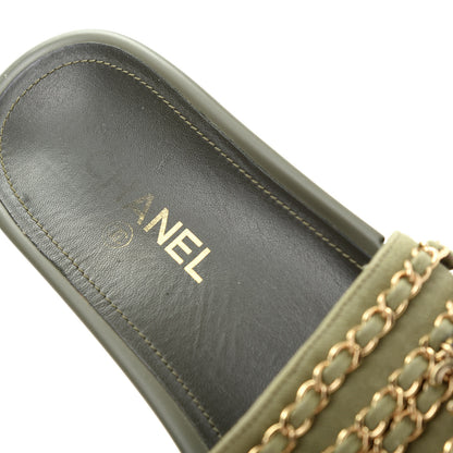 Chanel Canvas Chain Flat Sandals 38 Khaki 8 of 10