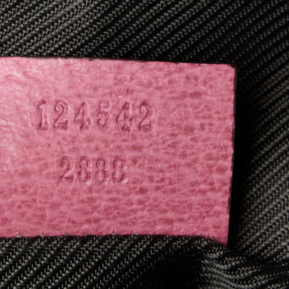 Gucci Monogram Large Balthus Cosmetic Pouch Beige Pink 7 of 11