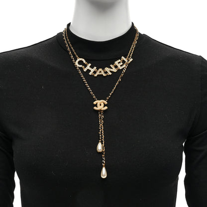 Chanel Lambskin Crystal Pearl Logo CC Double Strand Necklace Gold White Black 5 of 5