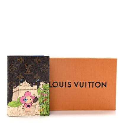 Louis Vuitton Monogram 2021 Christmas Animation China Passport Cover Myosotis Blue 11 of 11