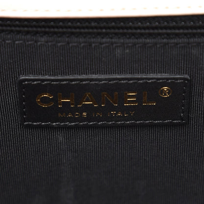 Chanel Glazed Calfskin Large Boy Flap Beige Clair 7 of 17