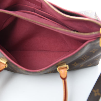 Louis Vuitton Monogram Pallas Rose Fizzy 8 of 18
