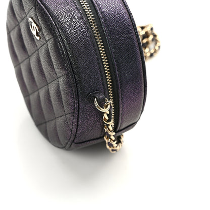 Chanel Iridescent Caviar Quilted Round Clutch With Chain Black 12 of 14