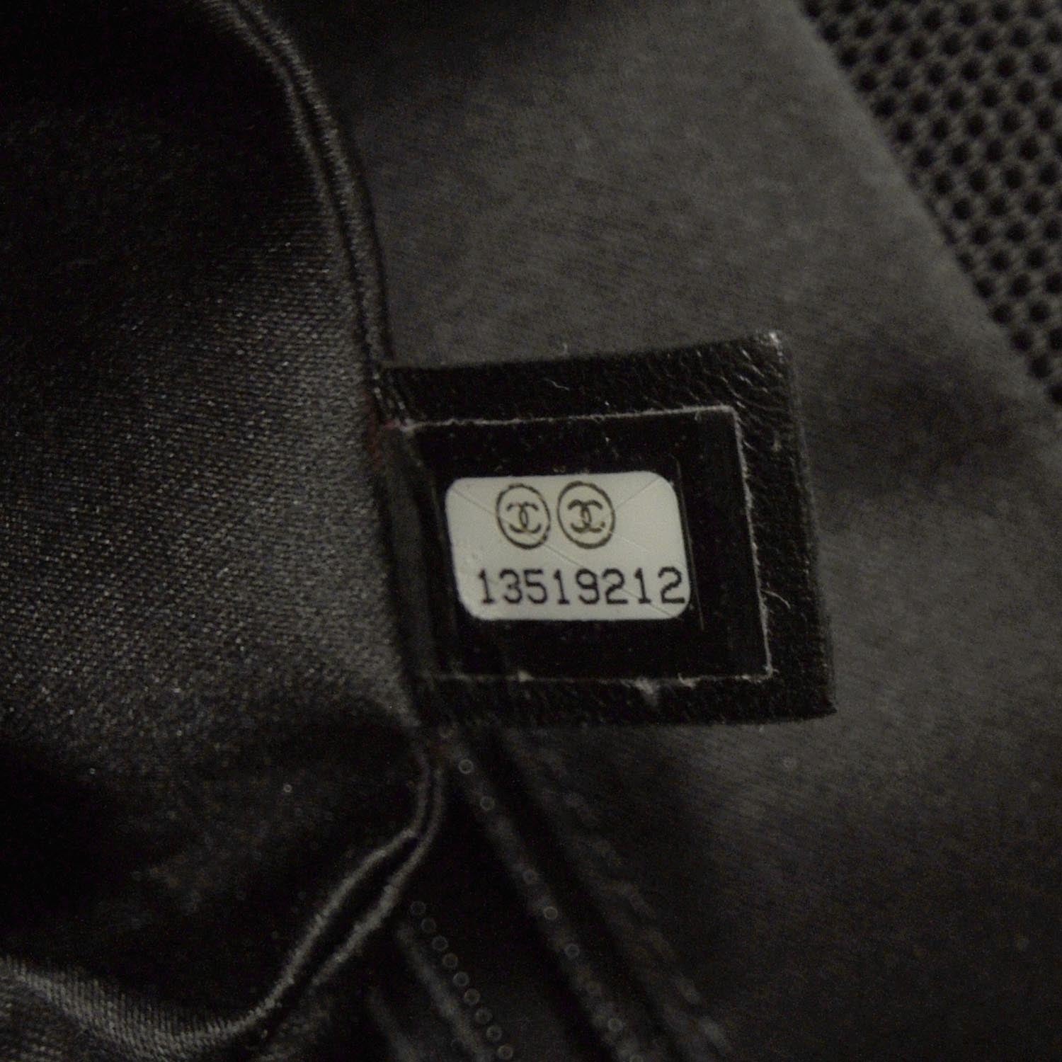 Chanel Canvas Drawstring CC Hobo Black 9 of 9