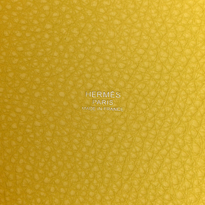 Hermes Taurillon Clemence Casaque Picotin Lock 18 PM Lime Sesame 6 of 9