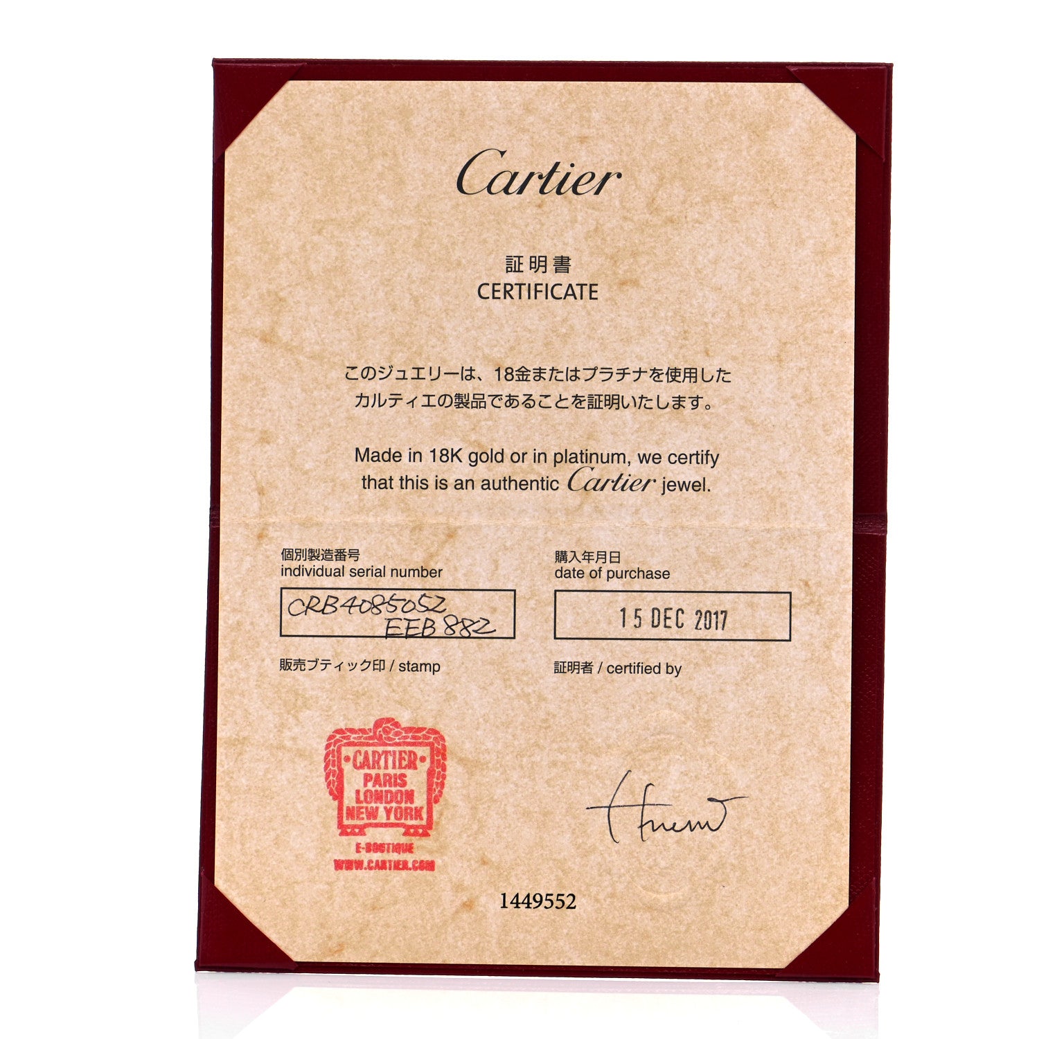 Cartier 18K Yellow Gold 3.5mm LOVE Wedding Band Ring 52 6 6 of 6