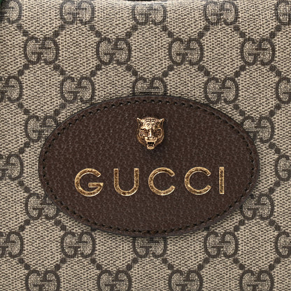 Gucci GG Supreme Monogram Web Neo Vintage Shoulder Bag Beige New Acero Crop 8 of 10