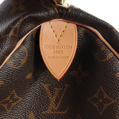 Louis Vuitton Monogram Keepall 50 7 of 7