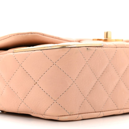 Chanel Calfskin Quilted Rock The Corner Flap Beige 9 of 11