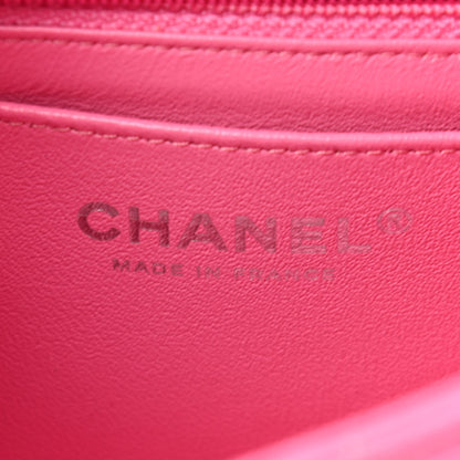 Chanel Lambskin Quilted Mini Rectangular Flap Pink 5 of 8