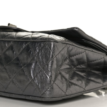 Chanel Metallic Aged Calfskin Quilted 2.55 Reissue 226 Flap Silver 10 of 10