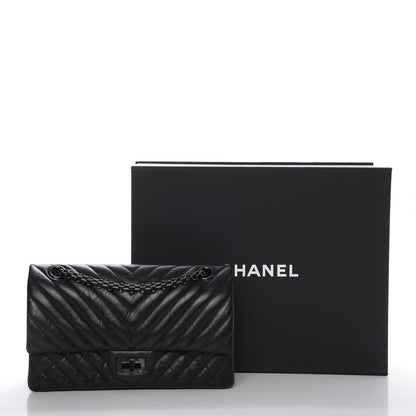 Chanel Aged Calfskin Chevron Quilted 2.55 Reissue 225 So Black 9 of 9