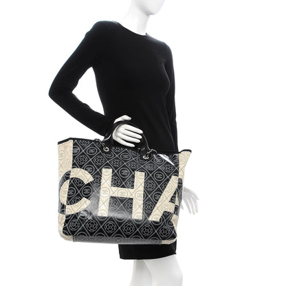 Chanel Printed Canvas Large Shopping Tote Black Beige 3 of 9