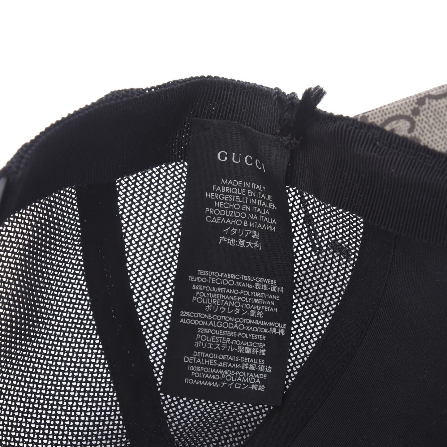 GG Supreme Monogram Owl Print Mens Baseball Hat L