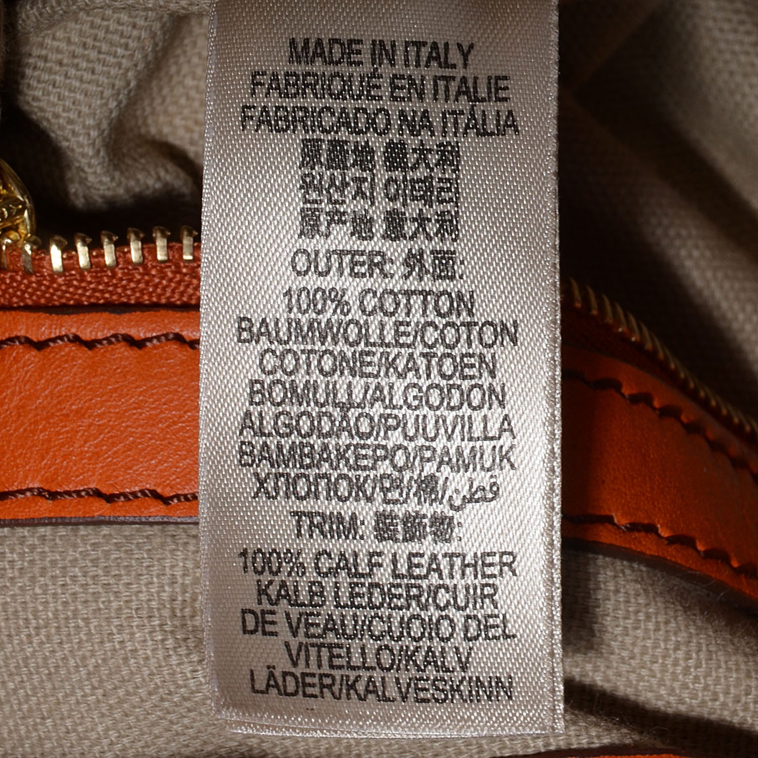 Burberry House Check Sheldon Tote 7 of 16