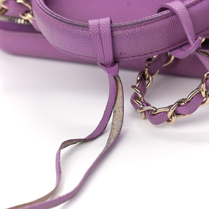 Chanel Caviar Quilted Medium CC Filigree Vanity Case Purple 15 of 16