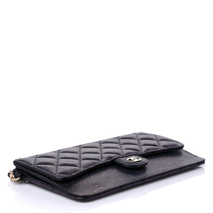 Chanel Iridescent Caviar Quilted Classic Pouch With Handle Black 4 of 11