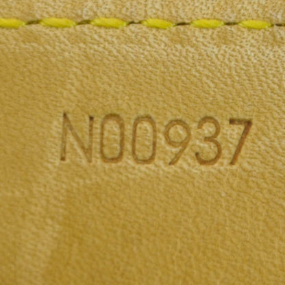 Louis Vuitton Monogram Sac Flanerie 50 9 of 11